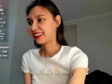 Photos of amy_alle from Chaturbate is Freechat