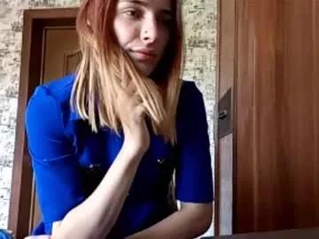 Photos of annisdobbs from Chaturbate is Freechat