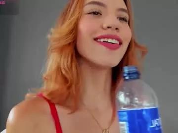 Photos of antonellarossii_ from Chaturbate is Freechat