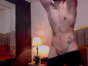Photos of ares_parker from Chaturbate is Private