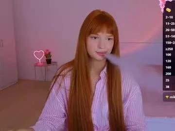 Photos of cuteariel7 from Chaturbate is Private