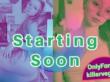 Photos of emmasky69 from Chaturbate is Freechat