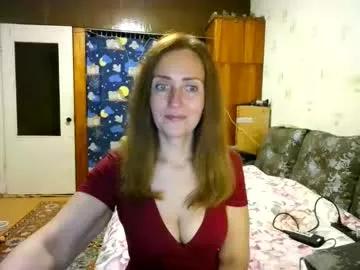 Photos of juliaa_foxi from Chaturbate is Private
