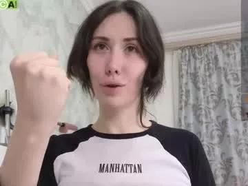Photos of kawaiinullify from Chaturbate is Freechat