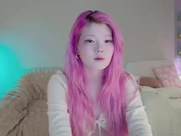 Photos of kitayamachu from Chaturbate is Freechat