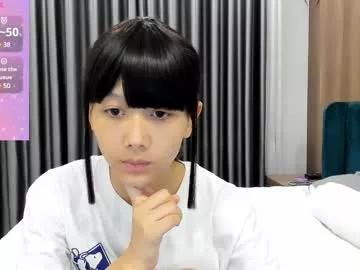 Photos of little_yena from Chaturbate is Freechat