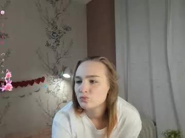Photos of loraalvey from Chaturbate is Freechat