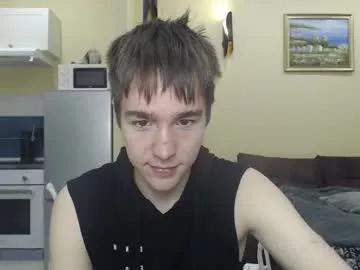 Photos of marcus_cuteboy from Chaturbate is Freechat