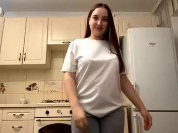 Photos of minervareddoch from Chaturbate is Freechat