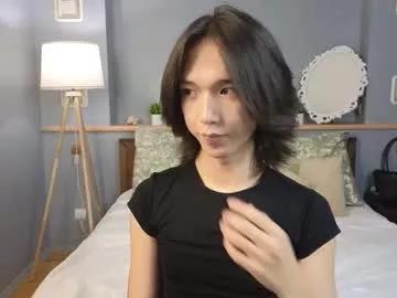 Photos of okerriella from Chaturbate is Freechat