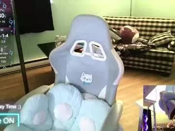 Photos of princesstyff from Chaturbate is Freechat