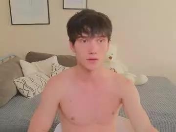 Photos of pupsenish from Chaturbate is Freechat