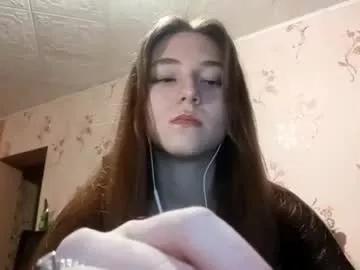 Photos of savannasotos from Chaturbate is Freechat