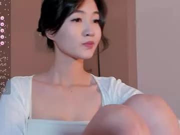 Photos of seulbi from Chaturbate is Freechat