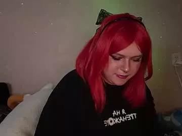 Photos of silkyscent from Chaturbate is Freechat