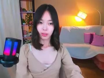 Photos of soulharmoonyy from Chaturbate is Away