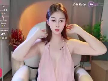 Photos of wenwen170 from Chaturbate is Freechat