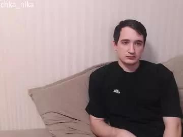 Photos of white_boo from Chaturbate is Group