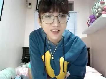 Photos of xdreamangel from Chaturbate is Freechat