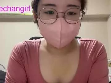 Photos of yumechangirl from Chaturbate is Freechat