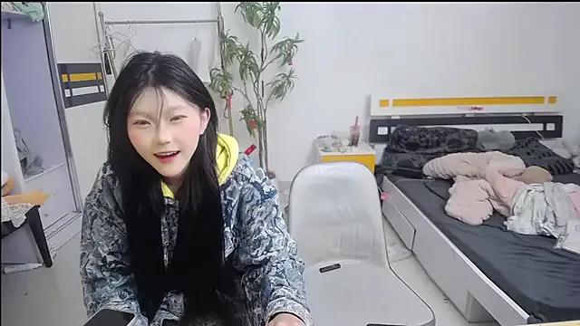 Photos of Babygirls523 from StripChat is Freechat