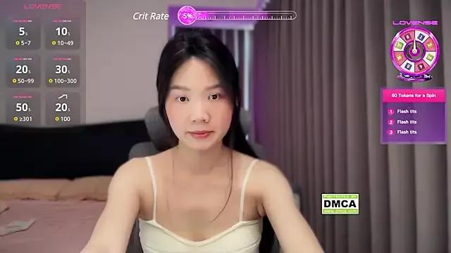 Photos of bbqiqilee from StripChat is Freechat