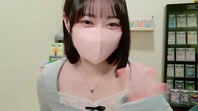 Photos of HIKARI_x0 from StripChat is Group
