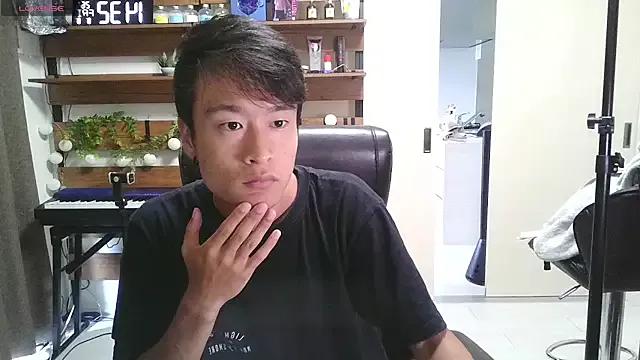 Photos of IroManager from StripChat is Freechat
