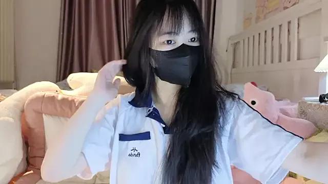 Photos of love-uiui from StripChat is Freechat
