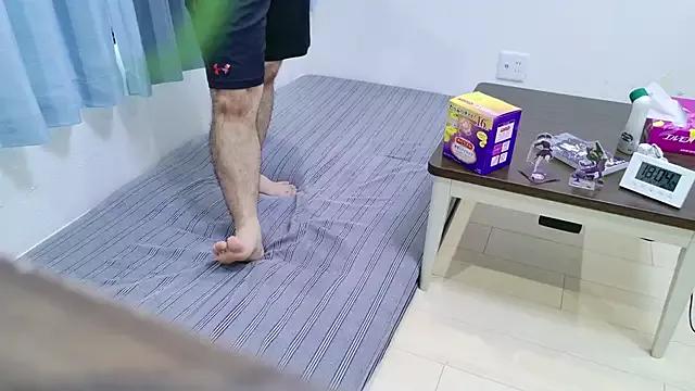 Photos of YARASERO-kun from StripChat is Freechat